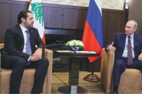 الحريري يُلغى زيارته إلى موسكو للقاء بوتين