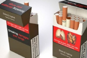 إسرائيل توحّد شكل جميع علب السجائر.. ما السبب؟