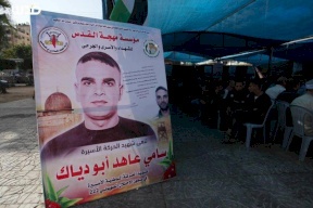 بيت عزاء للشهيد سامي أبو دياك في جنين