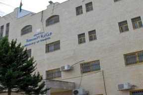 إمهال وزيرة الصحة شهراً لتحقيق 16 مطلباً