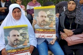 مكبل في المستشفى: الأسير أحمد زهران 84 يوما من الاضراب عن الطعام