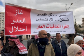 الاردن: مشروع قانون لالغاء اتفاقية الغاز مع الاحتلال