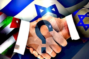 اسرائيل تطالب العرب بدفع تعويضات لليهود