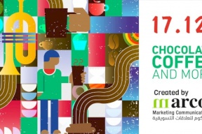 غدا.. انطلاقة  معرض الشوكولاتة والقهوة بنسخته السادسة