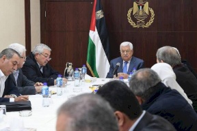مركزية فتح تلتئم اليوم