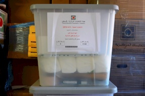 هل ستسمح حماس بإجراء الانتخابات المحلية في غزة؟