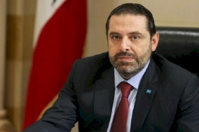 الحريري: لن أكون مرشحا لتشكيل الحكومة المقبلة