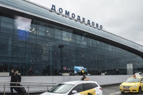 روسيا توقف 40 إسرائيلياً وتخضعهم للتحقيق- ماذا يجري؟