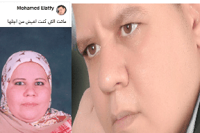قصة تفطر القلوب.. لم يتحمّل وفاة والدته فلحق بها!