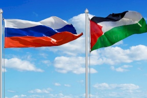 روسيا تدعو الفلسطينيين للوحدة"بأسرع وقت"