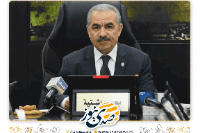 فيديو| اشتية: اسرائيل لم ترد بعد على اجراء الانتخابات بالقدس