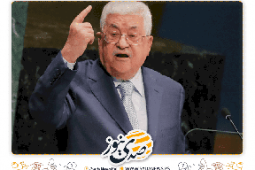 كلمة  للرئيس الفلسطيني محمود عباس 