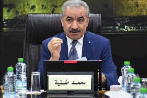 هل أخلف رئيس الوزراء بوعده لمحافظة طولكرم؟