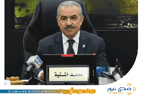 رئيس الحكومة: الازمة المالية قد تعود من جديد