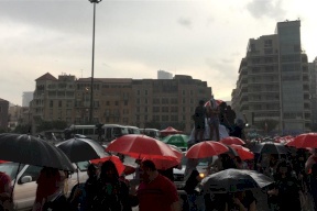 رغم الامطار..الغضب اللبناني لا يزال مشتعلا ضد حكومة دياب