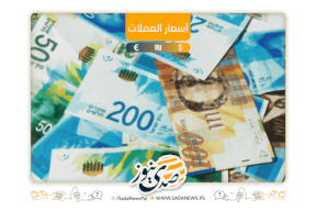 اسعار العملات: ارتفاع اسعار الصرف