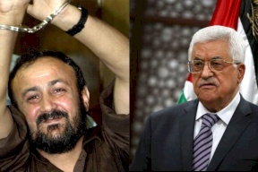 رسالة من الرئيس عباس لمروان البرغوثي