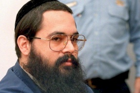 ربما تُفرج إسرائيل عن سفاح قتل 7 عمال فلسطينيين!