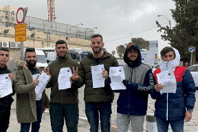 الحبس المنزلي الليلي على 6 شبان من العيسوية