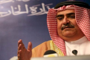إقالة وزير خارجية البحرين بعد 14 عاماً من توليه المنصب