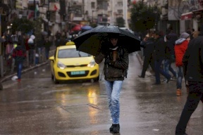 الارصاد الفلسطينية توجه تحذيرات للمواطنين 