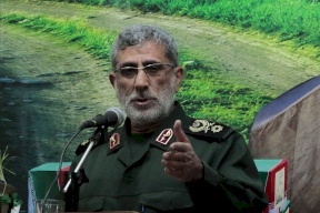 من هو القائد الجديد لفيلق القدس؟