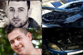 من أحرق سيارة زوجة الأسيــر محمد ابو ربيعة؟