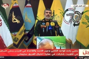 خاص| إيران ترفع راية حماس وتُخفي الجهاد الإسلامي.. ما المعنى؟!