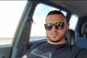 مقتل شاب في جريمة إطلاق نار داخل أراضي الـ48