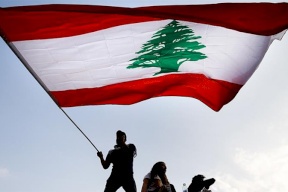 لبنان يسدد المتأخرات المستحقة ويستعيد صوته الدولي