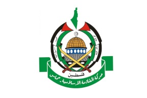 حماس: لسنا بديلاً عن منظمة التحرير