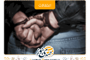 مواجهات واعتقالات بالضفة