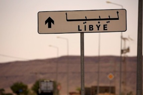مرتزقة سوريون يصلون إلى ليبيا