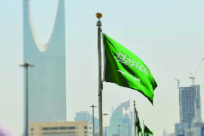 السعودية: لا يوجد لنا علاقات مع إسرائيل