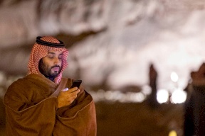 من هم كبار شخصيات العالم الذين تلقوا رسائل "واتس آب" من ولي عهد السعودية