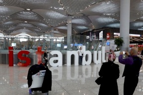 كم ينفق السائح في السوق الحرة بمطار اسطنبول؟