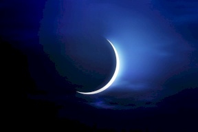 الإمارات تحدد بداية رمضان 2020