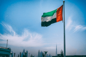 الإمارات تُبدي تعاطفها مع ضحايا الهولوكوست