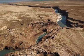 بعد الفحص: "النهر السري" قرب البحر الميت كذبة!