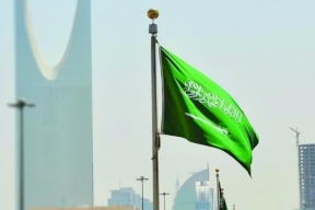 السعودية: الإسرائيليون غير مرحب بهم في المملكة