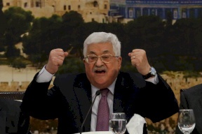 العيون تتجه الليلة نحو مقر الرئاسة الفلسطينية