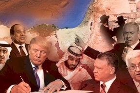 تواصل ردود الفعل الدولية الرافضة لـ"صفقة القرن"