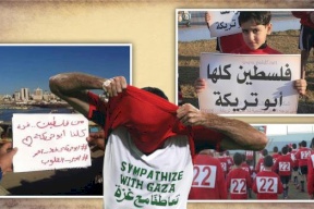 أبو تريكة يهاجم ترامب : تسقط صفقة القرن وتعيش فلسطين حرة
