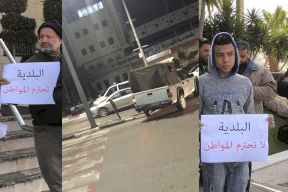 مواطنون يعتدون على مبنى بلدية البيرة بسبب "رفع الضرائب"!