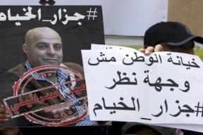لبنان: اتهام عميل إسرائيلي بقتل أسرى سجن الخيام