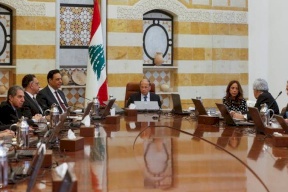 الحكومة اللبنانية توافق على خطة إنقاذ مالي