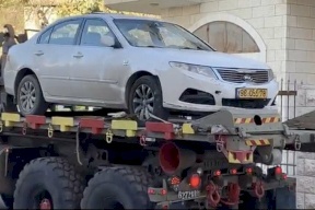 عملية الدهس بالقدس..العثور على سيارة منفذ العملية