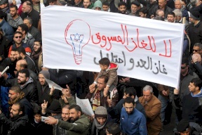إسرائيل تبدأ جمع الأموال من مصر والأردن!