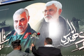 إيران: مقتل سليماني سيُحرر القدس!