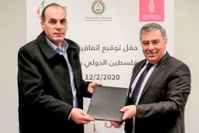 بنك فلسطين يوقع اتفاقية  رعاية ماراثون فلسطين الدولي 2020